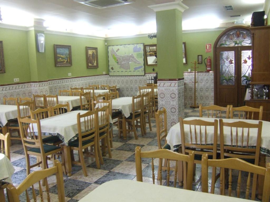 Hostal Rural El Padul Exterior photo