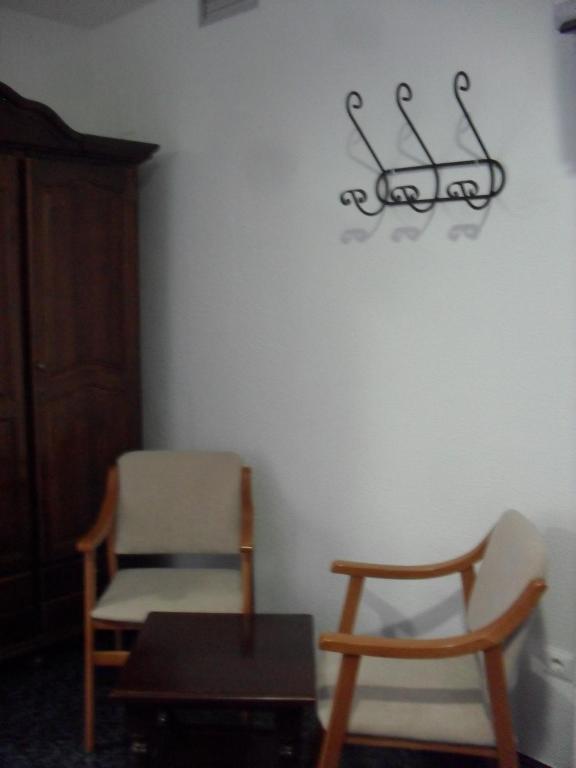Hostal Rural El Padul Room photo